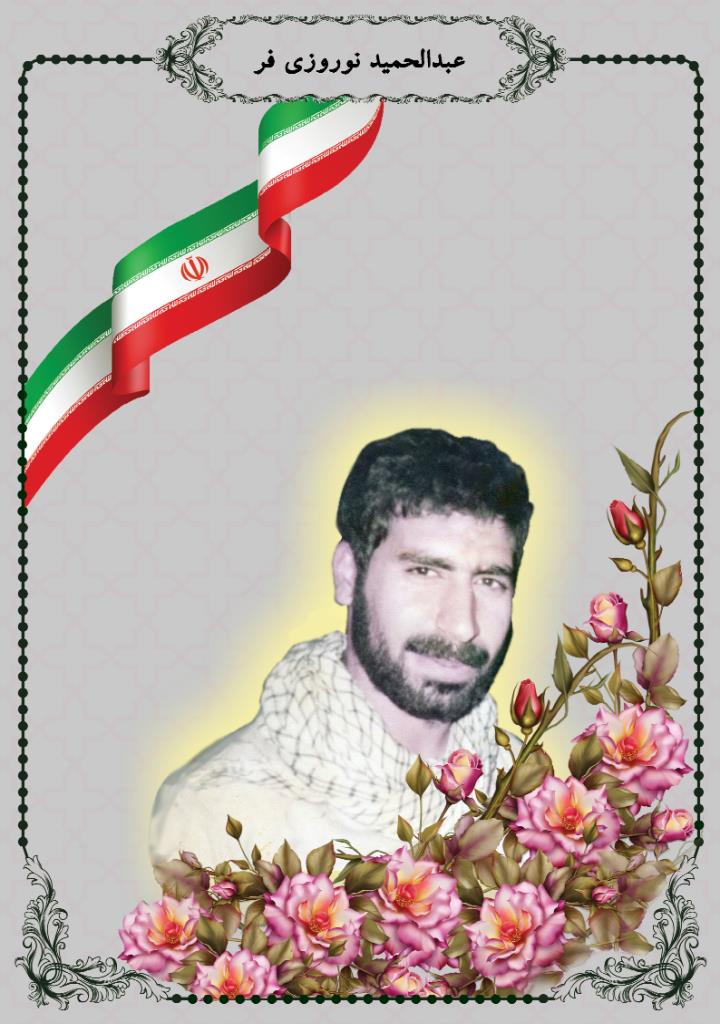 فاقد تصویر